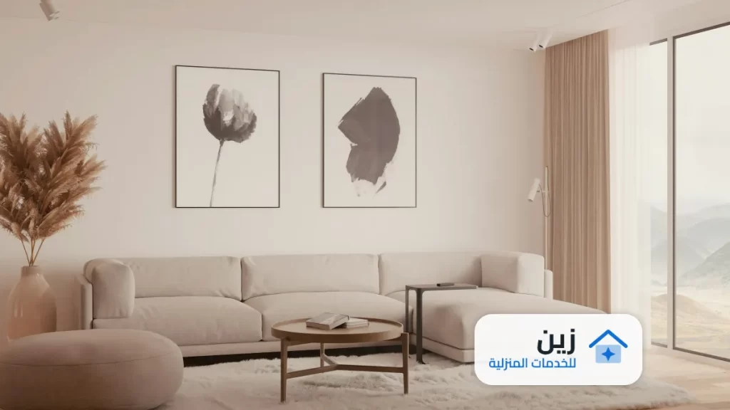 شركة تنظيف كنب بابها 0502006070