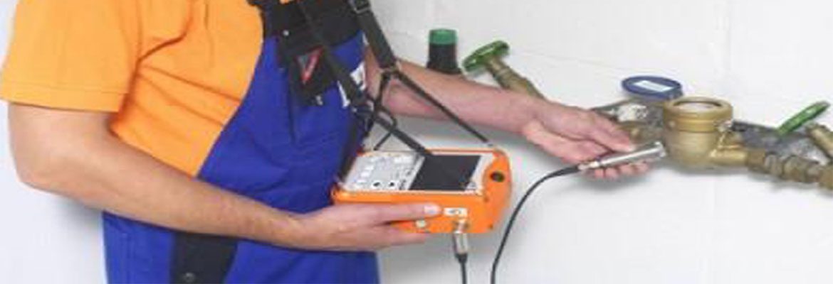 شركه كشف تسربات المياه برماح