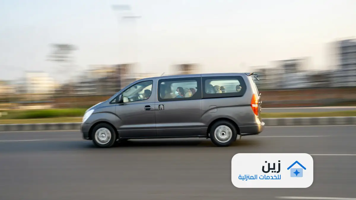 شركة نقل اثاث بحائل