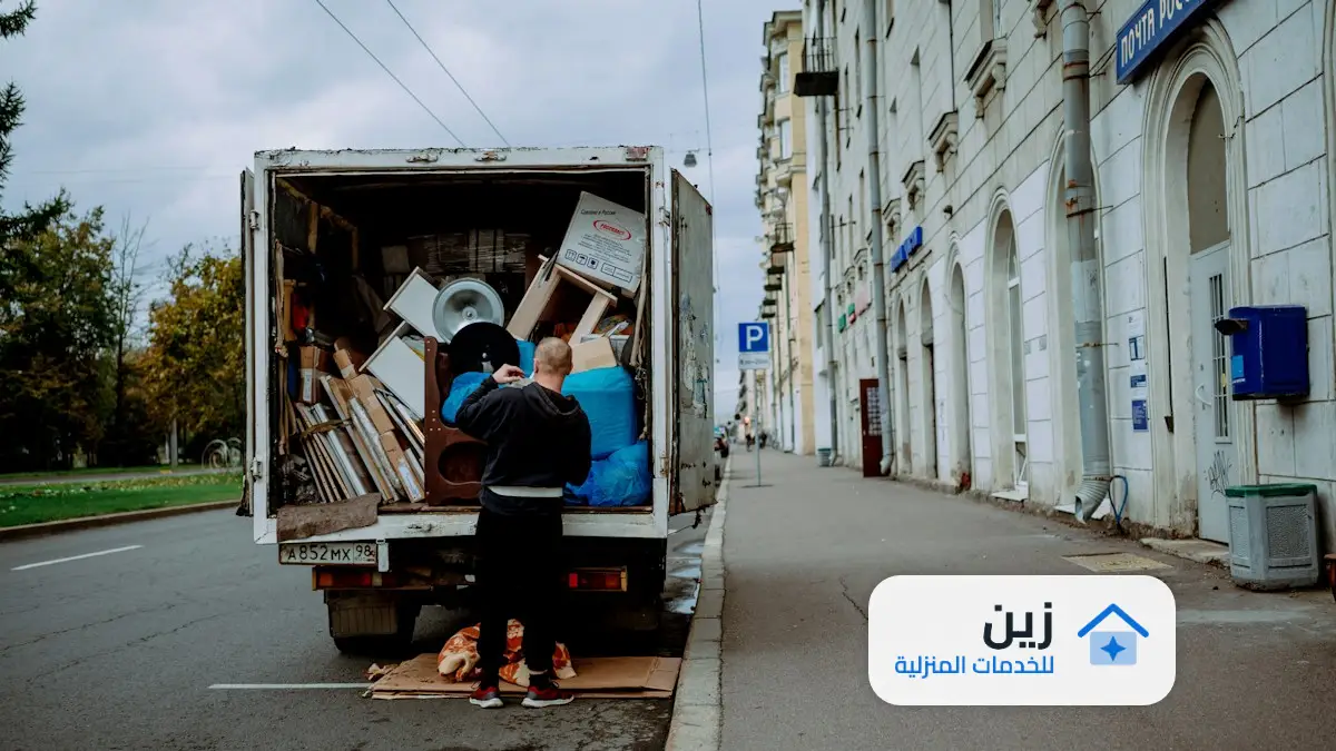 شركة نقل اثاث بحائل