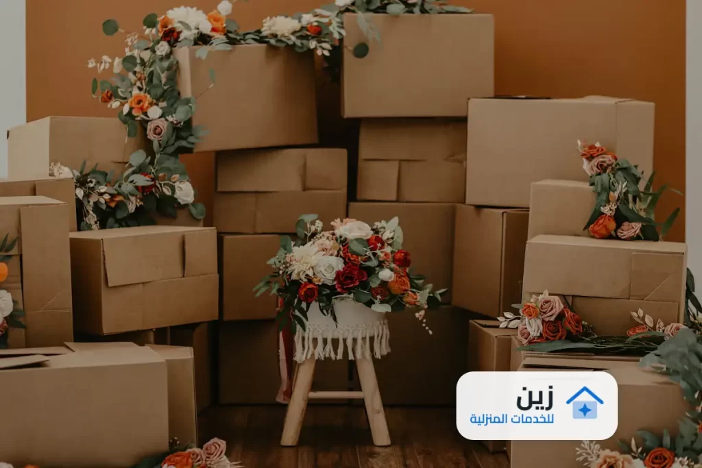 شركة نقل اثاث بحائل 0502006070