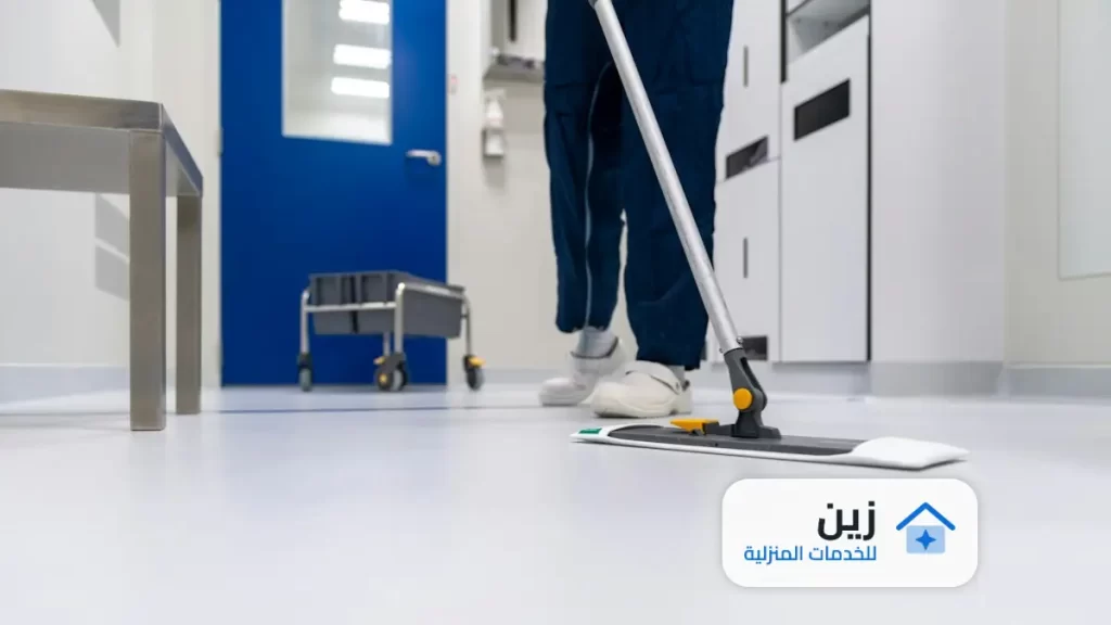 شركة تنظيف بالمدينة المنورة