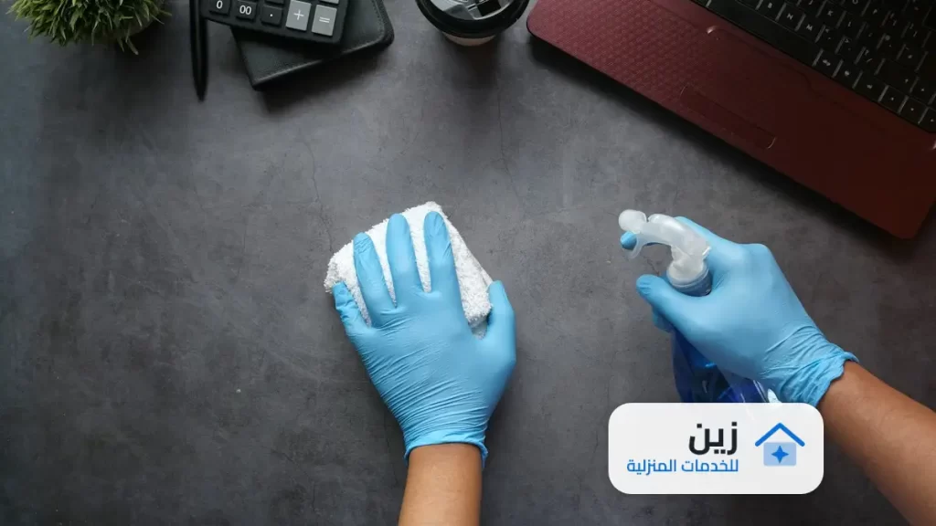 شركة تنظيف بمكة