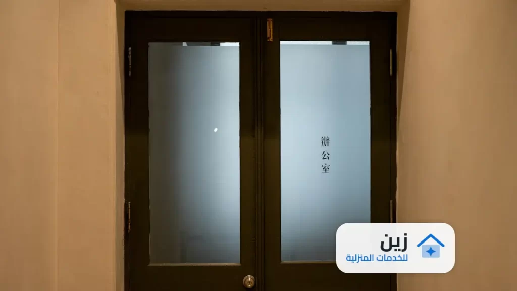 شركة تنظيف بمكة