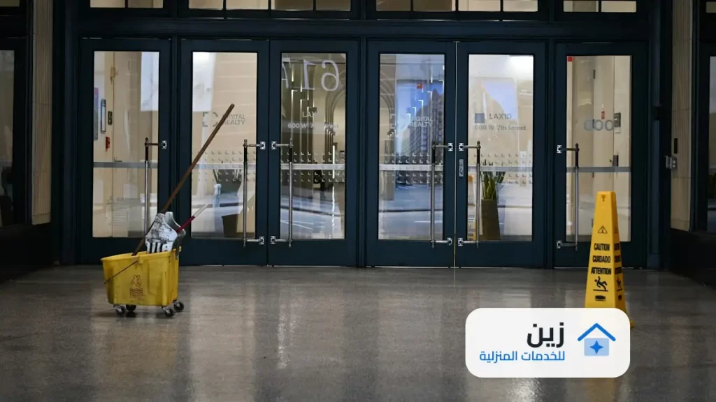 شركة تنظيف كنب بعسير