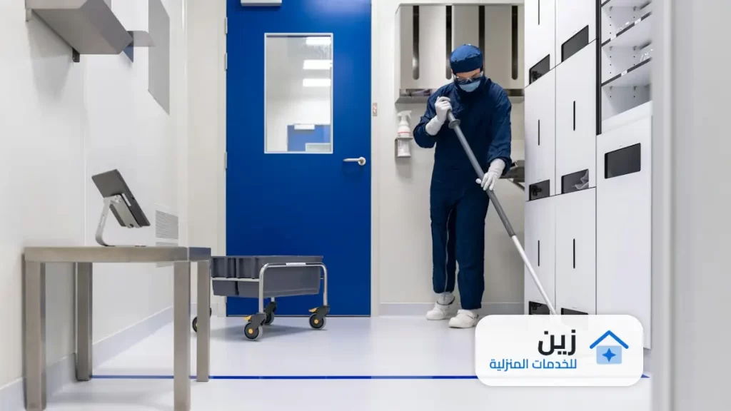شركة تنظيف بحائل