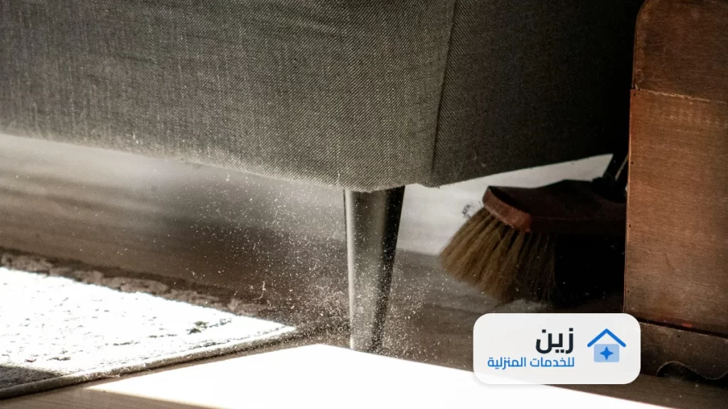 شركة تنظيف بحائل