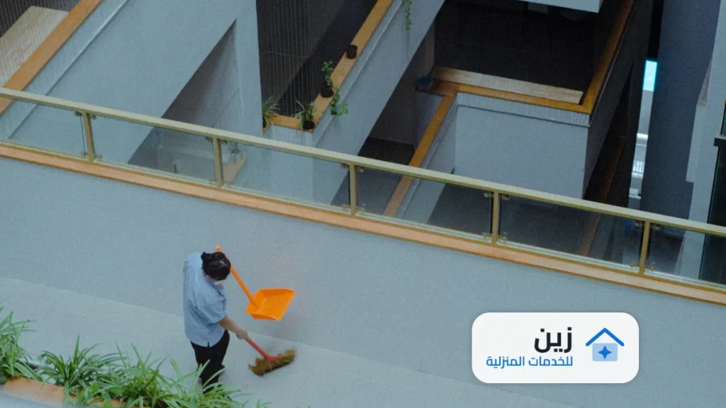 شركة تنظيف بالمدينة المنورة 0502006070