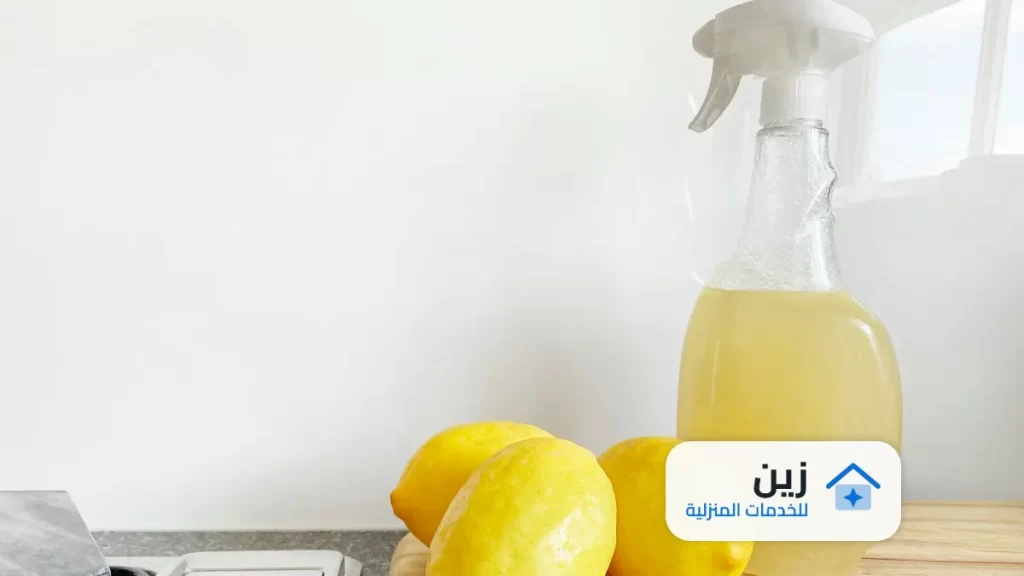 شركة تنظيف بشقراء