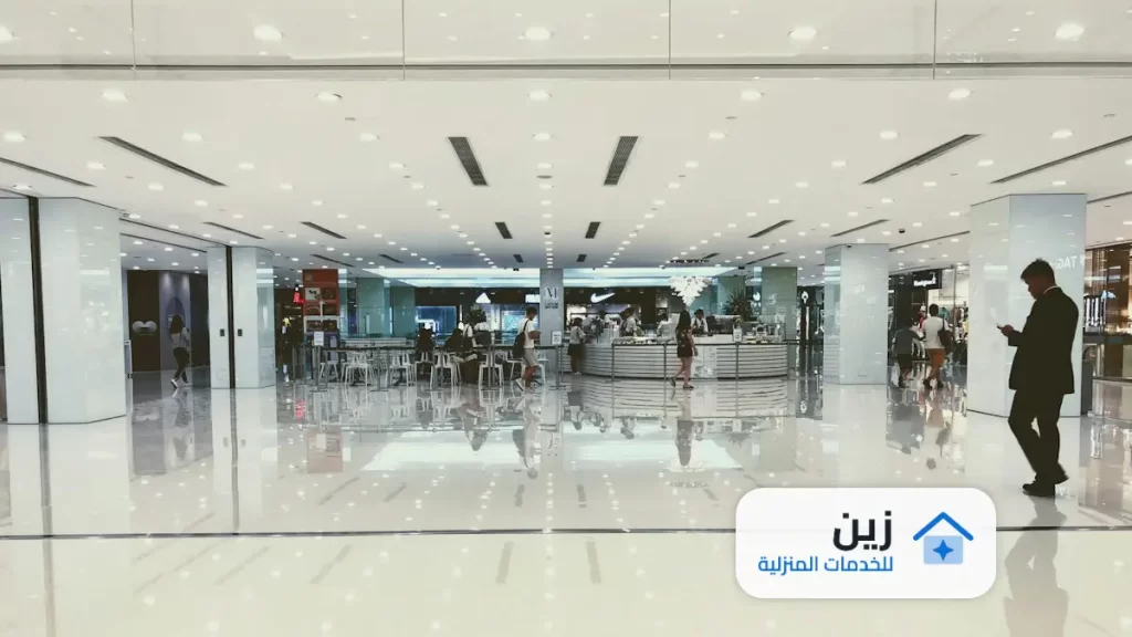 شركة تنظيف منازل بينبع