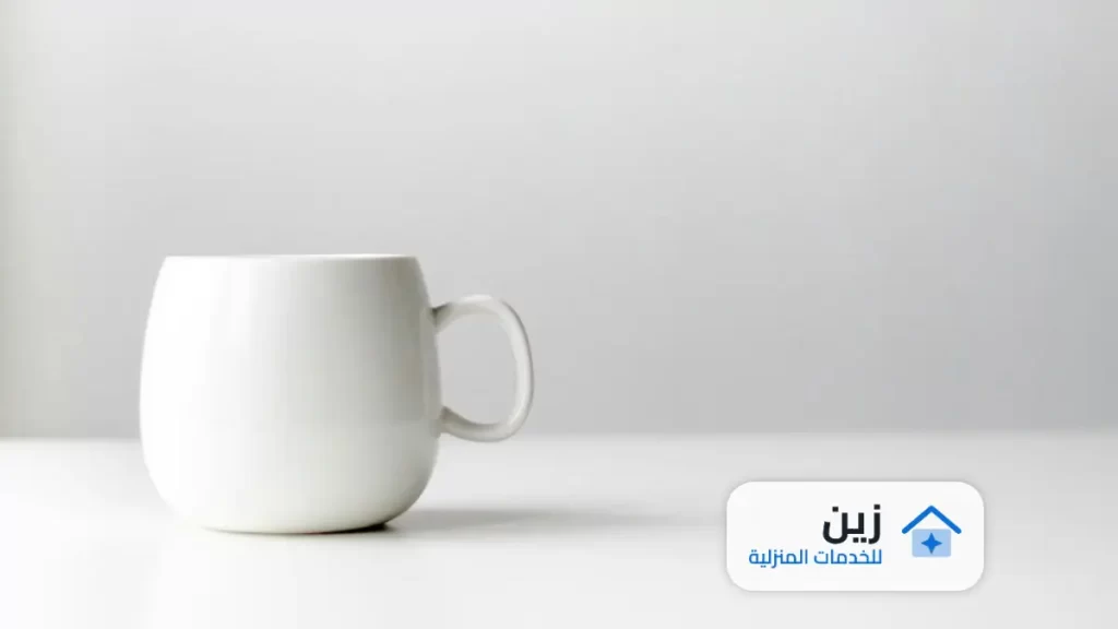 شركة تنظيف منازل بحائل