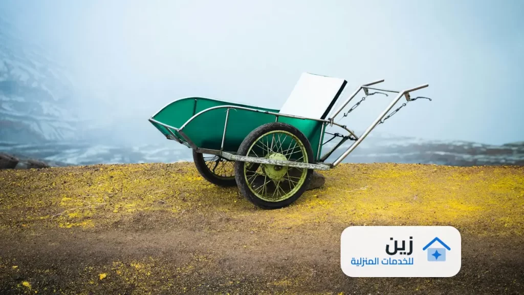 شركة تنظيف منازل بحائل