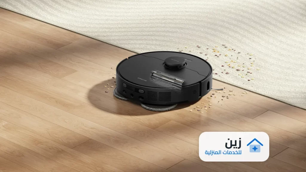 شركة تنظيف موكيت بخميس مشيط 0502006070