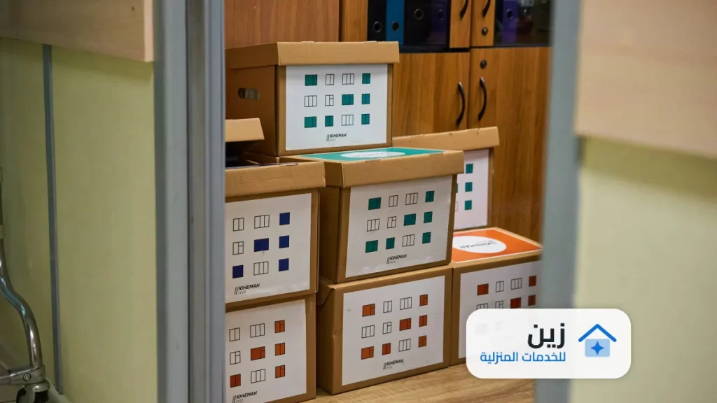طرق نقل اثاث حديثة بالرياض 0502006070