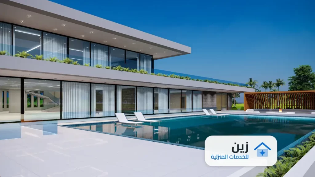 شركة تنظيف منازل بحائل