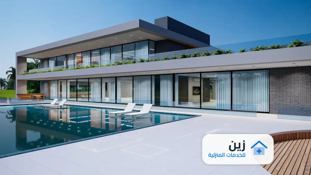شركة تنظيف منازل بينبع