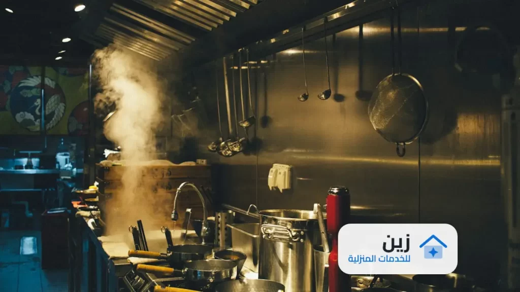 شركة تنظيف بالخرج