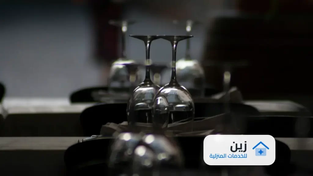 شركة تنظيف بالطائف