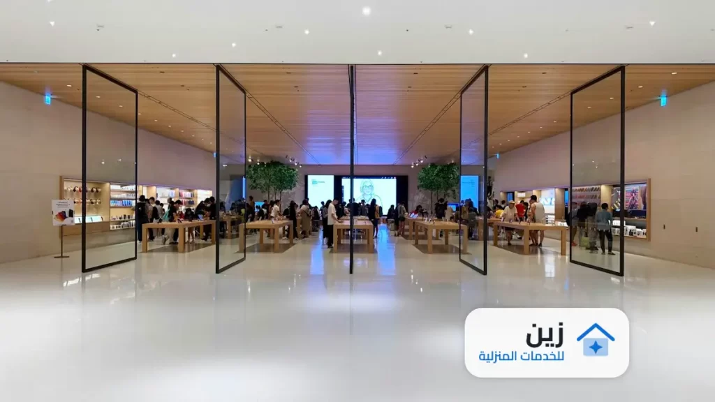 شركة تنظيف بالرياض