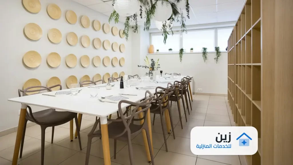 شركة تنظيف بالخرج