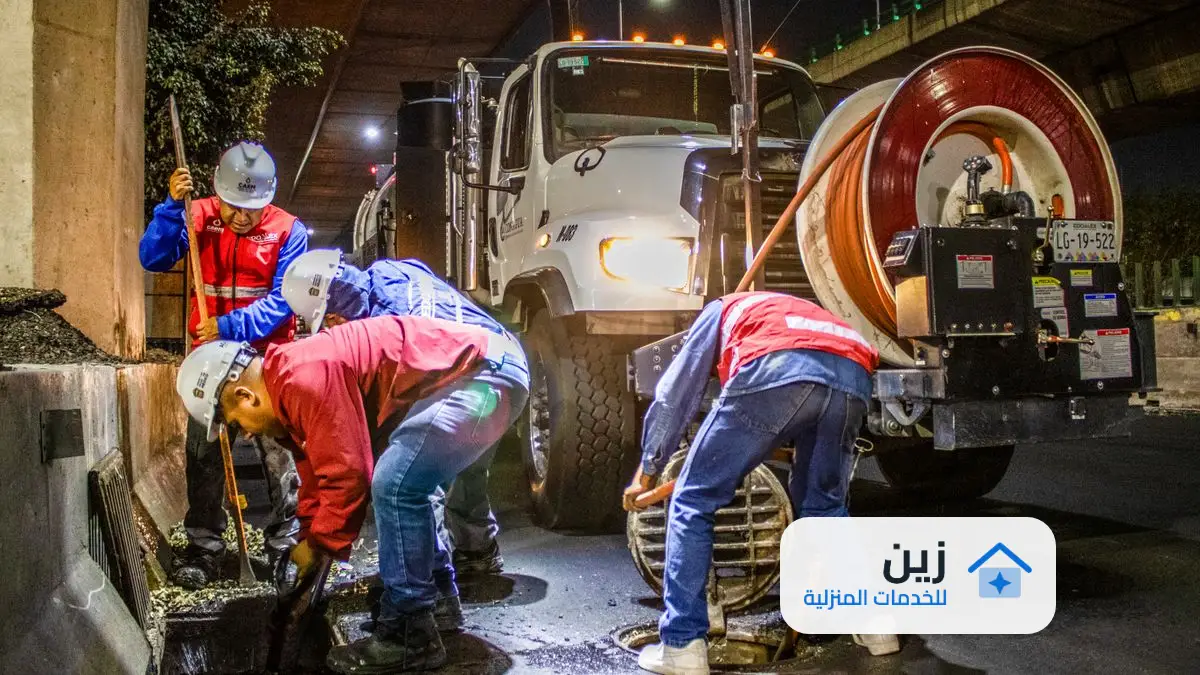 شركة تسليك مجاري بالدمام