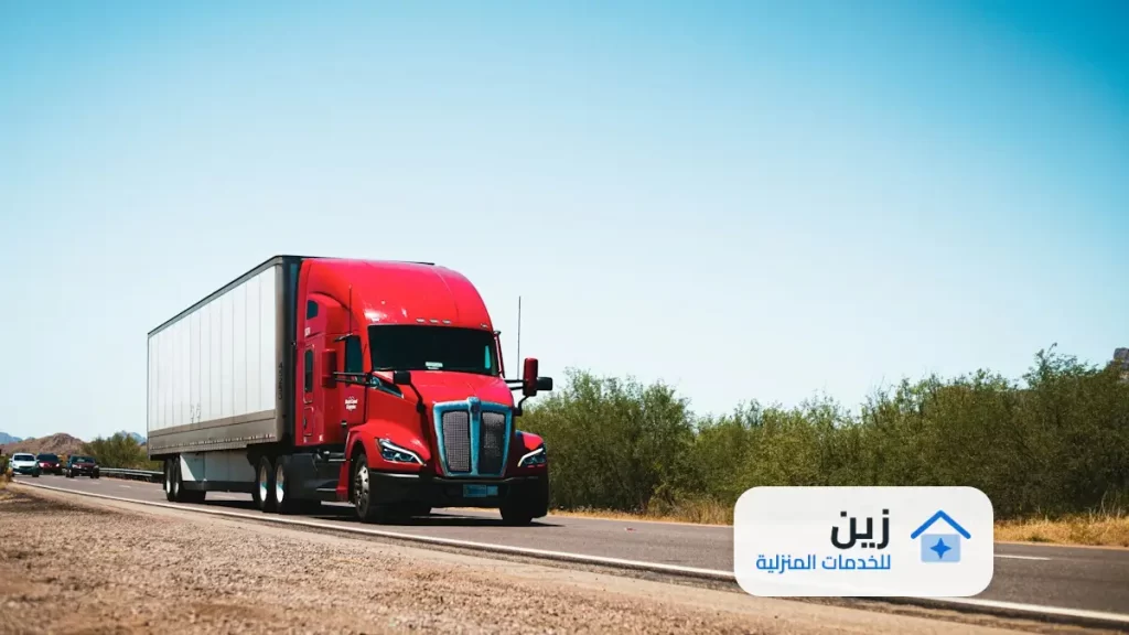 شركه نقل اثاث بينبع