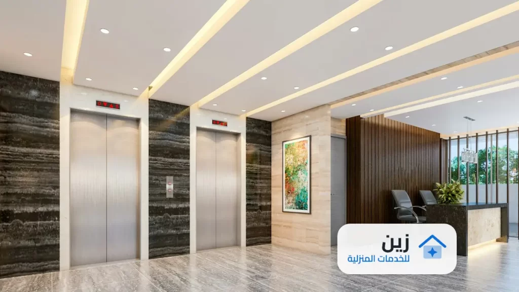 شركة تنظيف بابها 0502006070