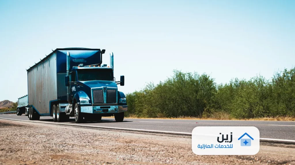 شركة نقل اثاث بمكة 0502006070