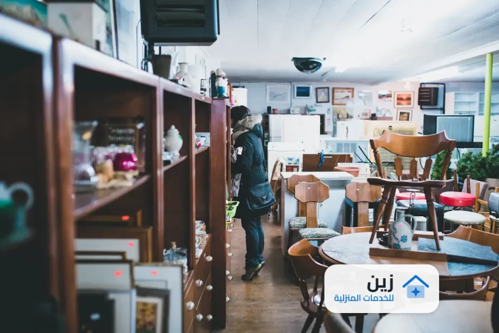 شركة شراء اثاث مستعمل بالرياض 0502006070