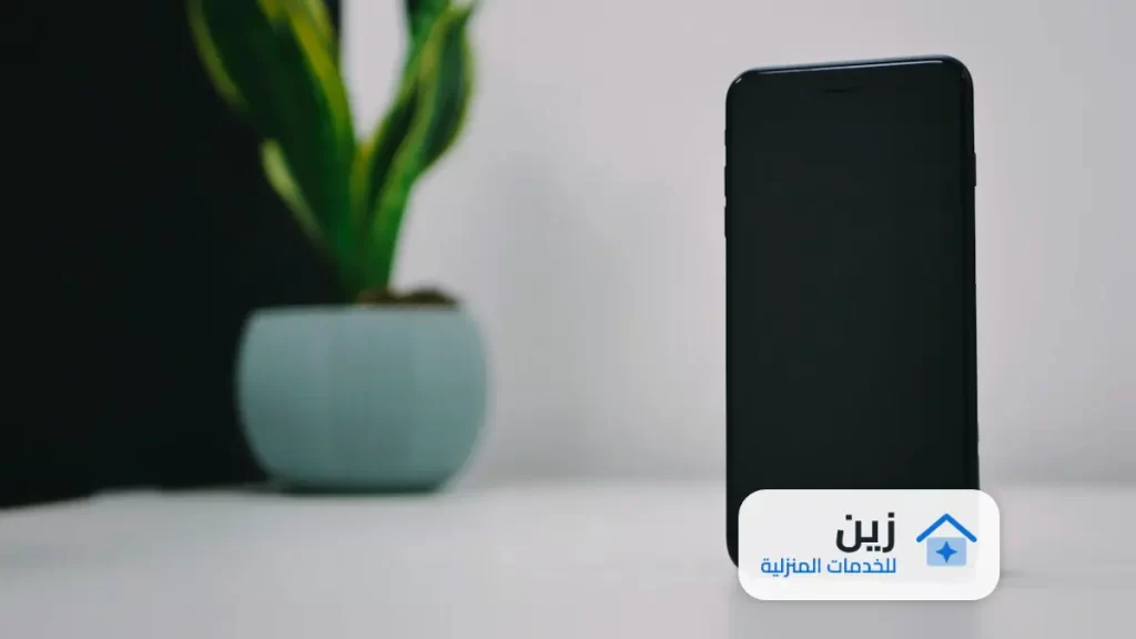 شركة تنظيف افران الغاز بالرياض, تنظيف افران الغاز بالرياض