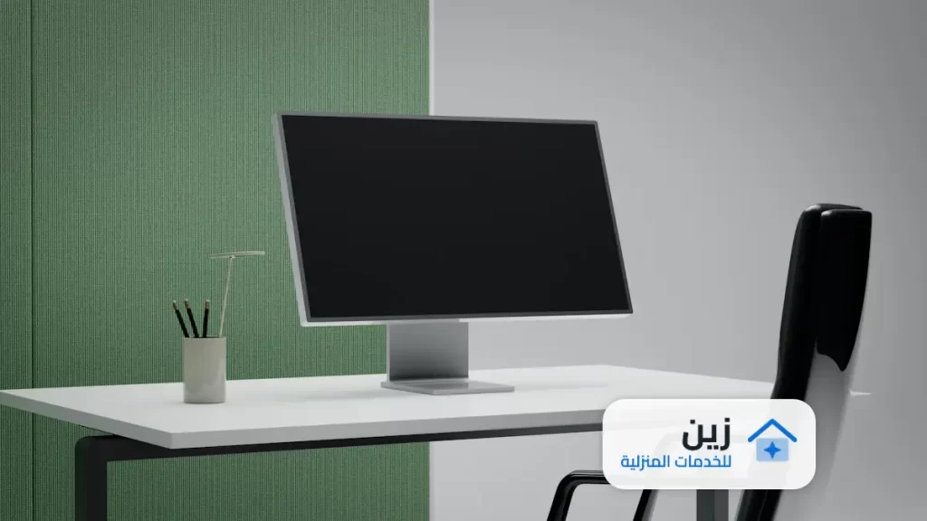 شركة تنظيف برماح