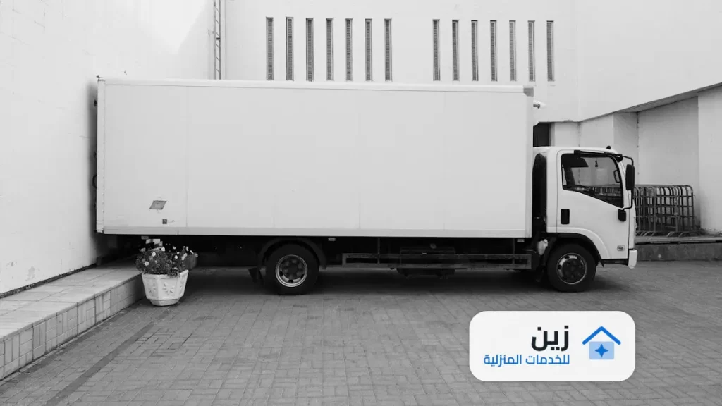 شركة نقل اثاث بضرما