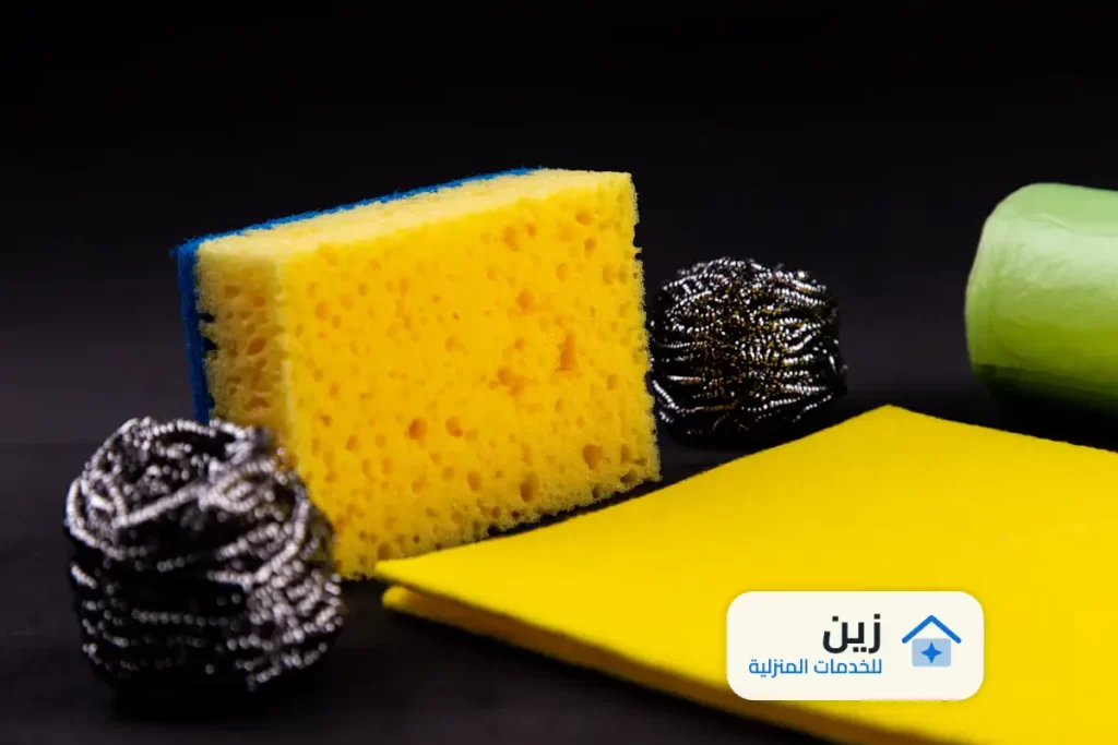 شركة تنظيف برماح