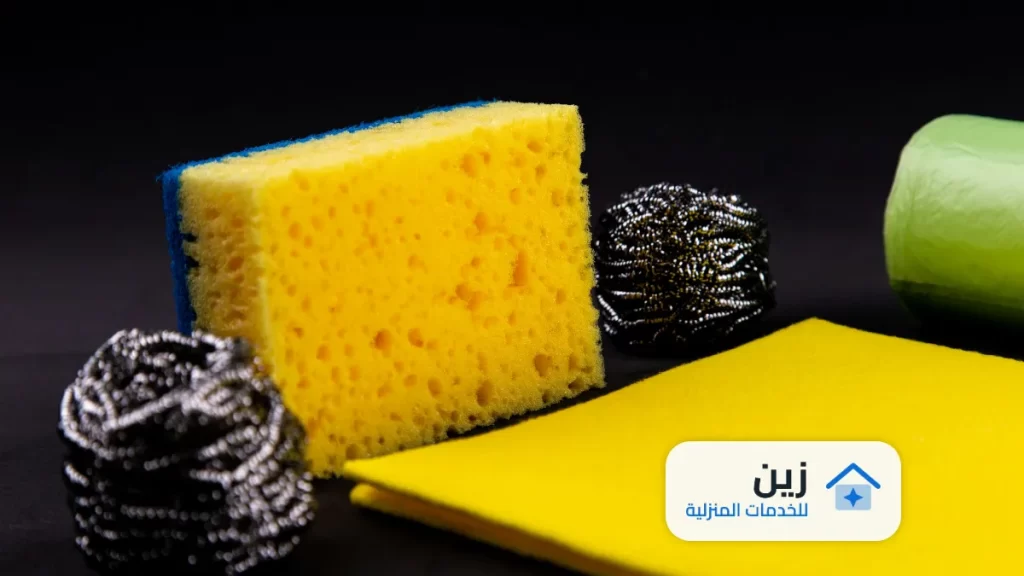 شركة تنظيف برماح