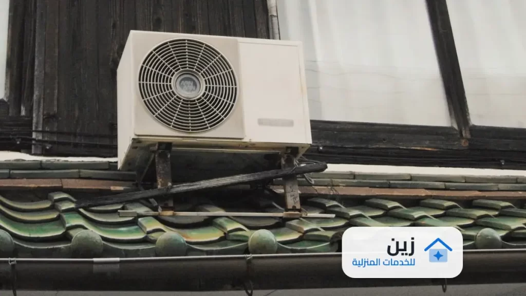 شركة تنظيف مكيفات بالرياض