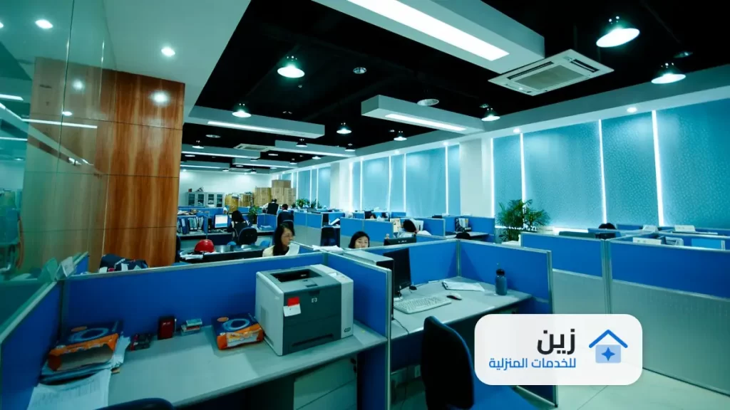 عامل تنظيف