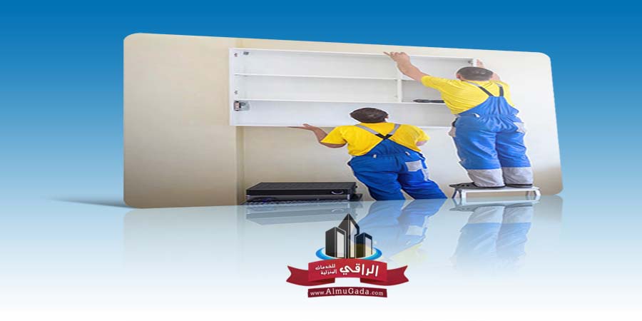 تركيب اثاث ايكيا الخبر