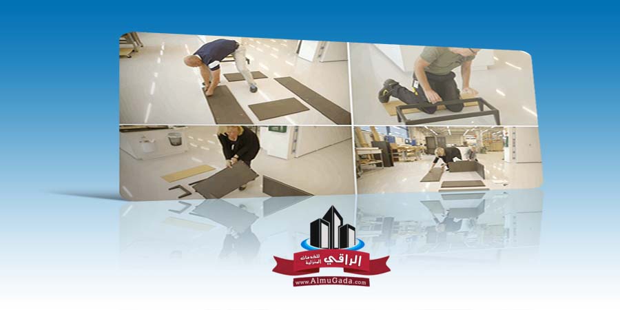 تركيب اثاث ايكيا الظهران