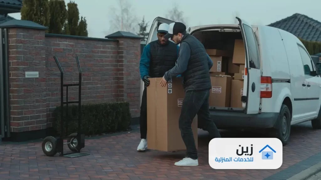 الاوراق المطلوبة لنقل العفش من السعودية الى الاردن