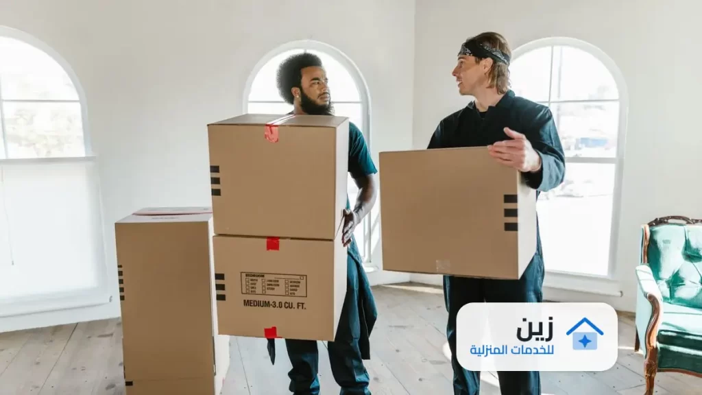 الاوراق المطلوبة لنقل العفش من السعودية الى الاردن