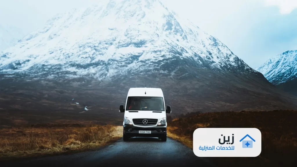 الاوراق المطلوبة لنقل العفش من السعودية الى الاردن