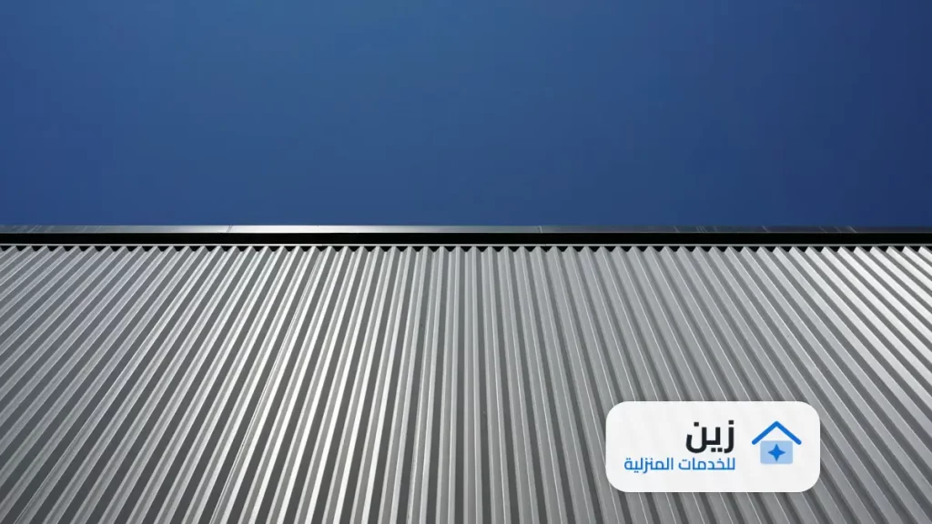 شركة عزل مائي بالمجمعة