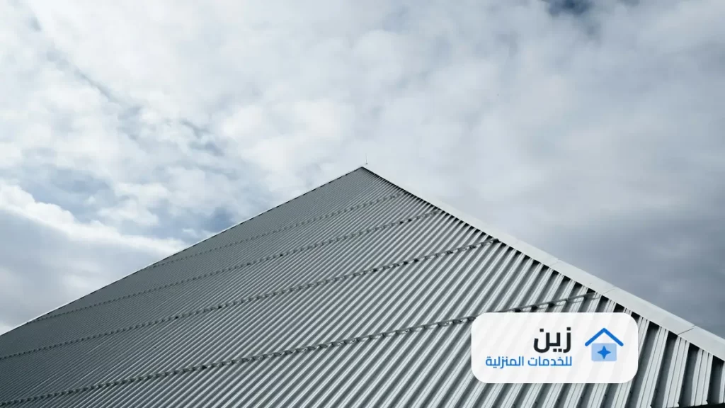 شركة عزل مائي بالمزاحمية