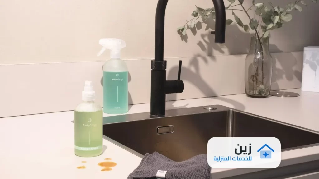 شركة تنظيف بملهم
