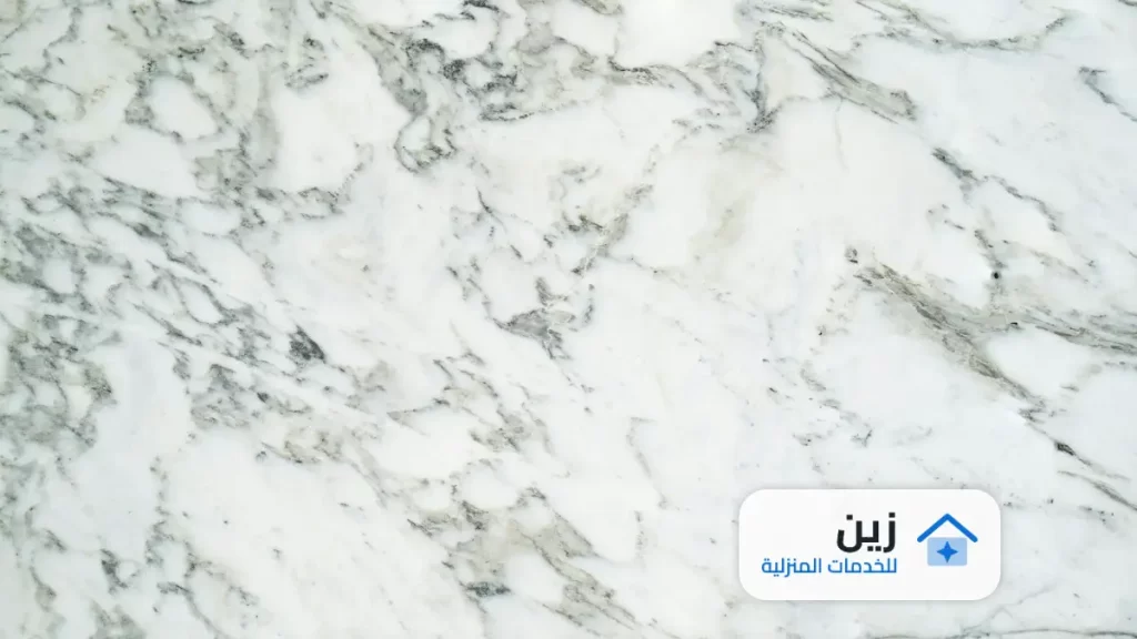 شركة صيانة افران غاز جليم بالرياض