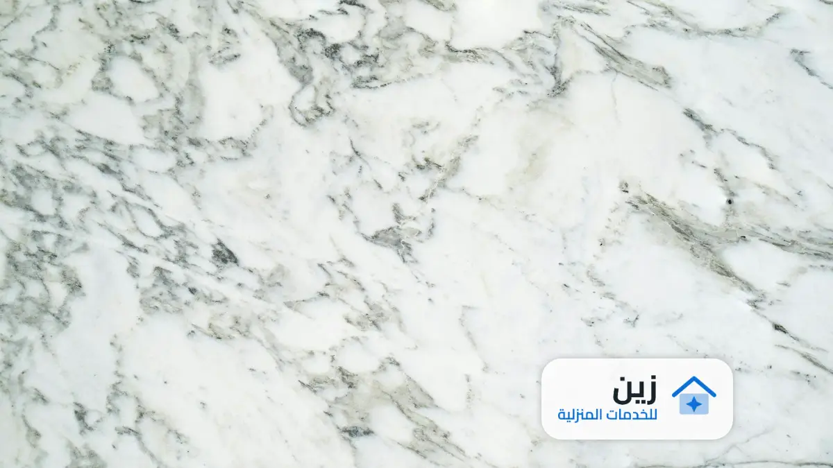 شركة جلى بلاط بالدمام