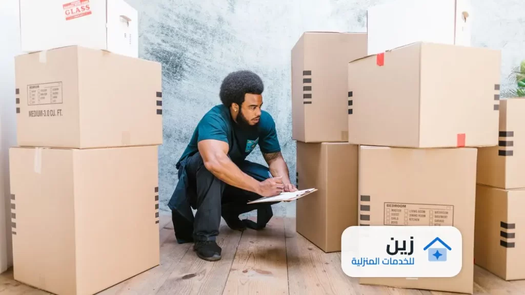 شركة نقل اثاث بالطائف