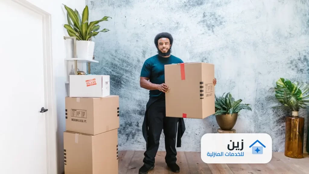 شركة نقل اثاث بملهم