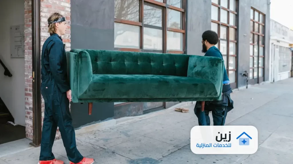 شركة نقل اثاث بملهم