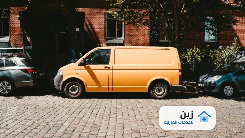 شركة نقل اثاث بالقويعية